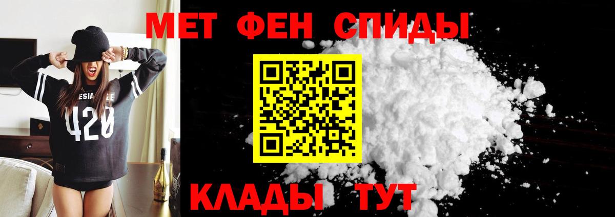 Алушта  АМФ  Вход с VPN  АМФ VHQ 