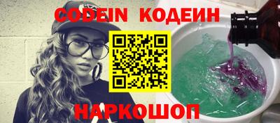 прущие крисы Азнакаево