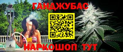 прущие крисы Азнакаево