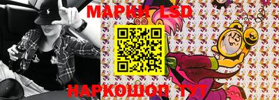 прущие крисы Азнакаево