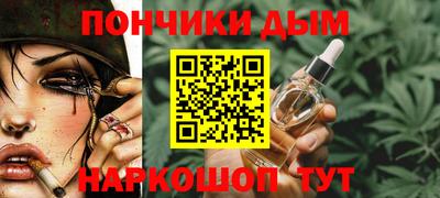 прущие крисы Азнакаево