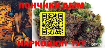наркотики Абакан