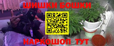 гашиш Абинск