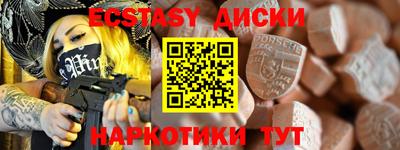 прущие крисы Азнакаево