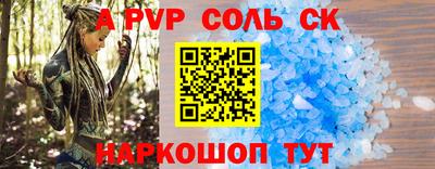 гашиш Абинск