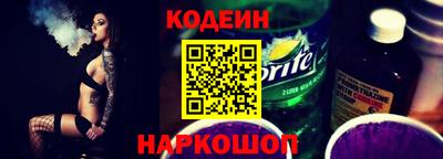 прущие крисы Азнакаево