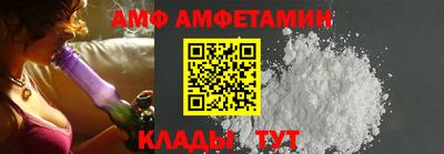 наркотики Абакан