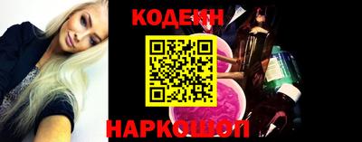 прущие крисы Азнакаево
