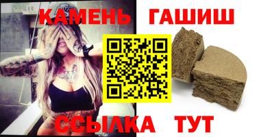 прущие крисы Азнакаево