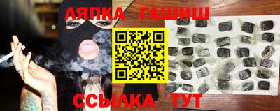 прущие крисы Азнакаево