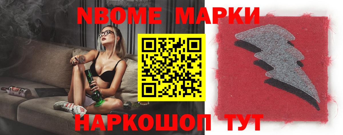 LSD-25 экстази ecstasy Алушта